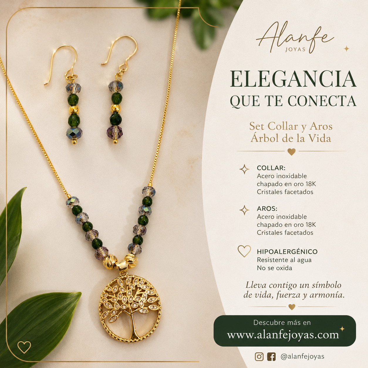 Conjunto Árbol de la Vida